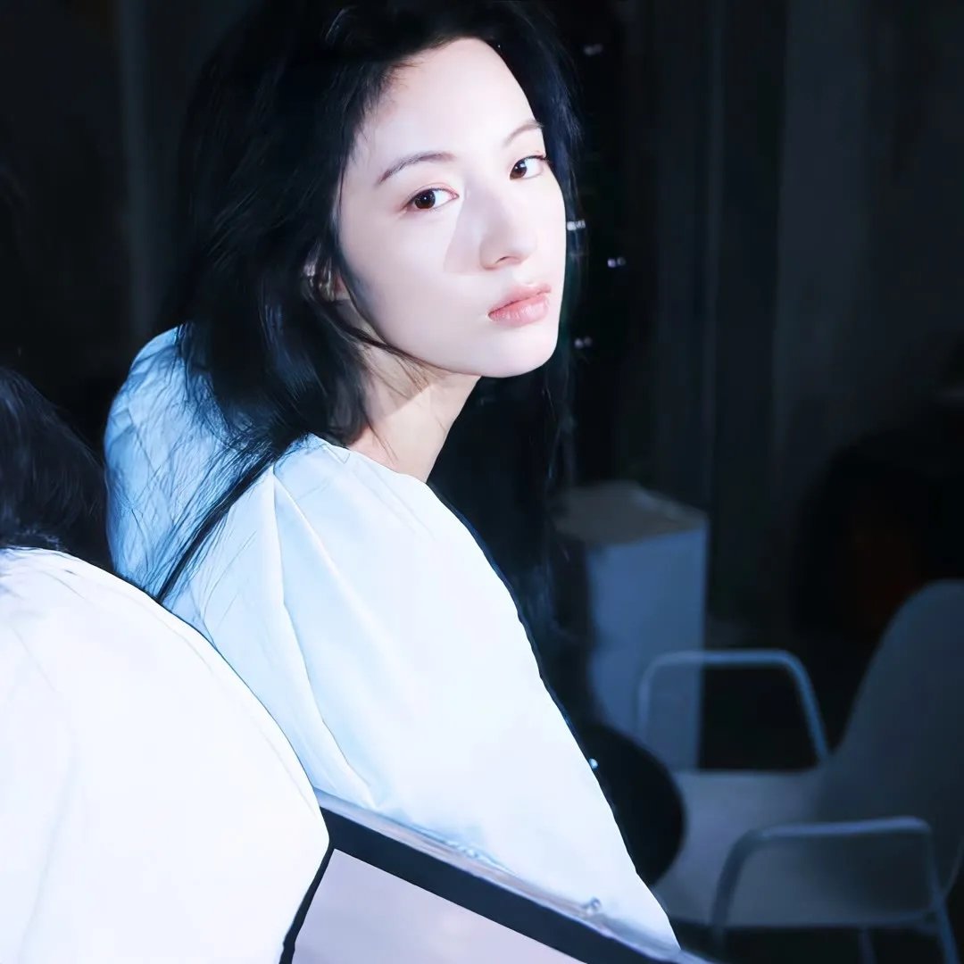 活跃